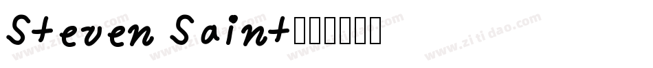 Steven Saint字体转换